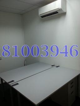 VERTEX (D14), Factory #81430552